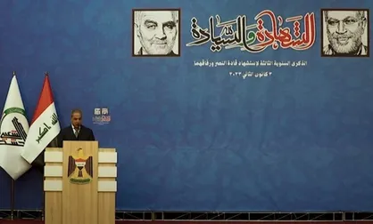 توضیح دستگاه قضایی عراق درباره صدور حکم جلب علیه ترامپ