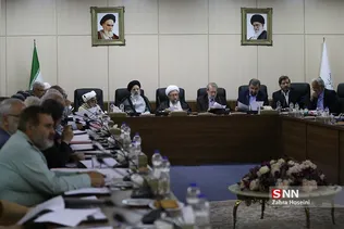 جلسه مجمع تشخیص مصلحت نظام