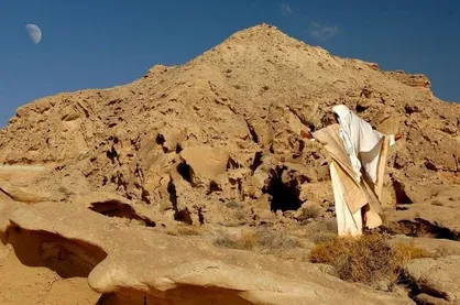 نماهنگ &laquo;جاوید محمد(ص)&raquo;