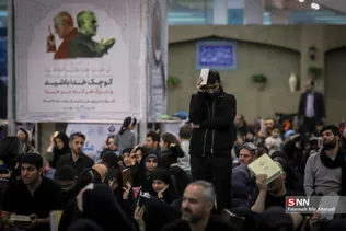 احیا مصلی