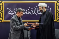 تفاهم‌نامه همکاری ستاد اجرایی فرمان امام و نهاد رهبری در دانشگاه‌ها با هدف حمایت از خانواده، جوانی جمعیت و اقدامات فرهنگی