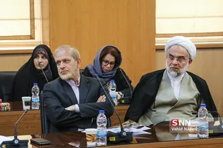 علم الهدی