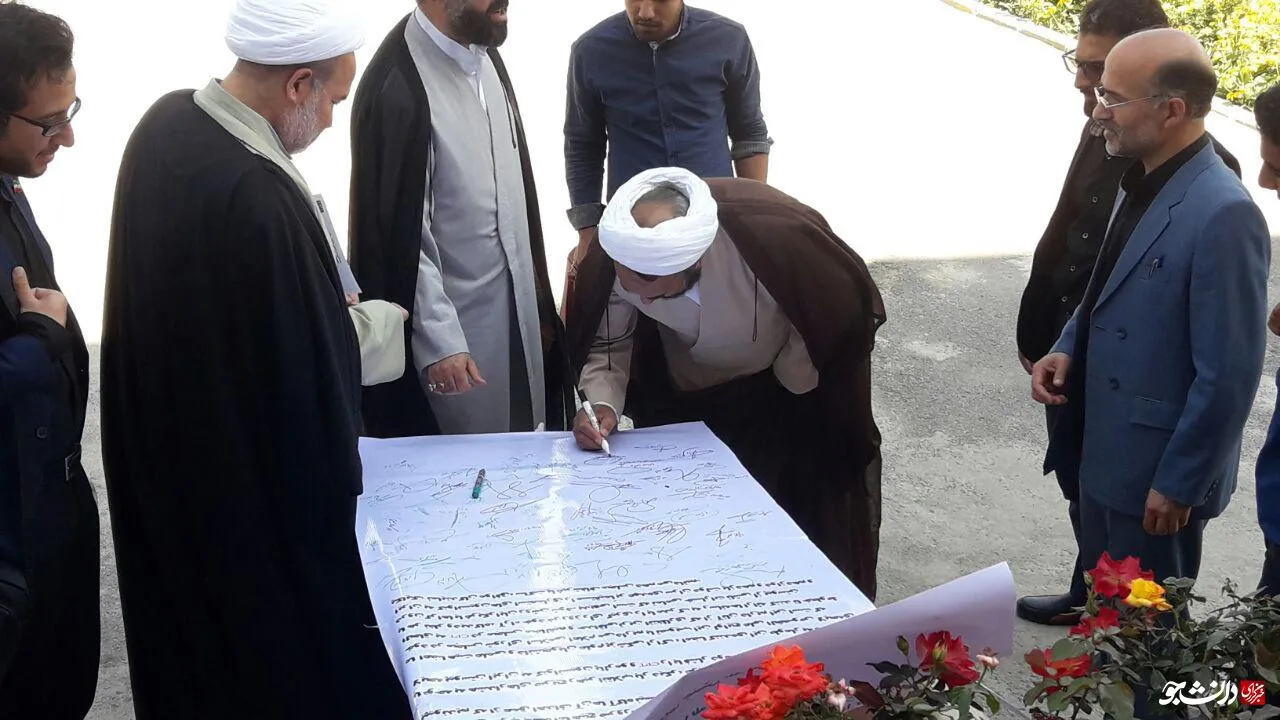 علوم پزشکی
