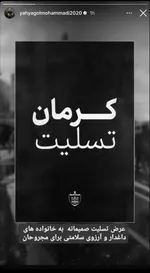 ۱