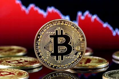 کاهش ۵.۱۶ درصدی ارزش بیت کوین