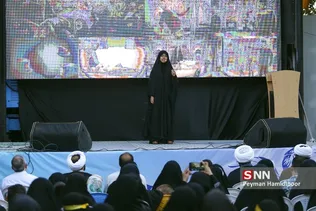 دختران 
