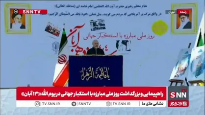 قالیباف: شعار &laquo;مرگ بر آمریکا&raquo; یعنی مرگ بر سلطه نه مرگ بر ملت&zwnj;ها/  این شعار از حافظه تاریخی و وجدان جمعی ملت ایران جوشیده است