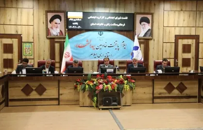استاندار ایلام: کاهش آسیب&zwnj;های اجتماعی مستلزم برنامه عملیاتی و مشارکت مردم است