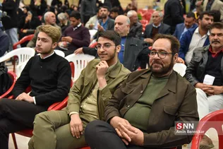 سشب