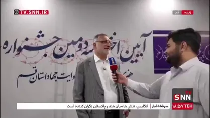 زاکانی: فرهنگ مقاومت، استمرار در مسیر ولایت&zwnj;پذیری است