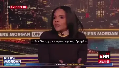 کندیس اوونز: جنایات نتانیاهو علیه زنان و کودکان فلسطینی یک &laquo;هولوکاست عینی&raquo; است + فیلم