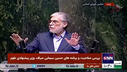 وزیر پیشنهادی علوم: بنده را هیچ جناح سیاسی معرفی نکرده نه چپ نه راست/ مشی من اعتدال است