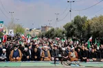 خن