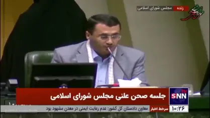 متفکرآزاد: با موثرین و بانیان حادثه انفجار معدن طبس برخورد جدی شود