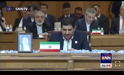 مخبر: گردهمایی بزرگ کشورهای تولیدکننده و مصرف&zwnj;کننده انرژی در دنیا از ویژگی&zwnj;های مهم سازمان همکاری شانگهای است که می&zwnj;تواند نقطه مهمی در در زمینه مطالعه، بهره&zwnj;برداری، استخراج، فرآوری و صادرات حامل گ&zwnj;های انرژی باشد