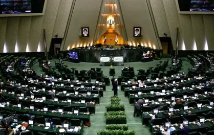 متن کامل طرح سه فوریتی برای اعلام ارتش آمریکا به عنوان گروه تروریستی
