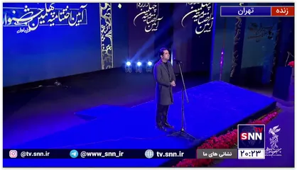 اجرای قطعه &laquo;حالا که میروی&raquo; توسط محمد معتمدی در مراسم در اختتامیه چهلمین جشنواره فیلم فجر