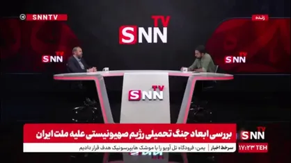 احدیان:بزرگ کردن مسئله اسنپ بک را نمی&zwnj;فهمم/تکرار مسئله اسنپ بک یک عملیات روانی است