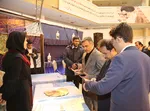 نمايشگاه