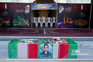تشیع شهید