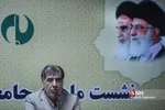 نشست ماهانه جامعه اسلامی مهندسین