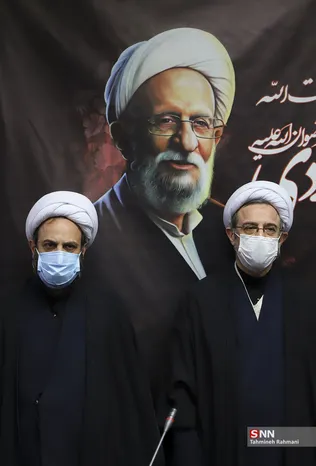 مراسم گرامیداشت آیت الله مصباح یزدی در دفتر نهاد رهبری در دانشگاه‌ها