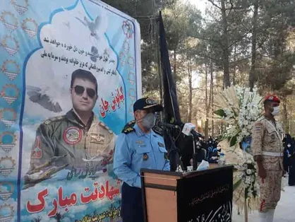 مراسم چهلمین روز شهادت خلبان کیانوش بساطی برگزار شد