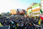 اجتماع مردمی در محکومیت کشتار وحشیانه کودکان مظلوم غزه