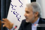 نوبخت