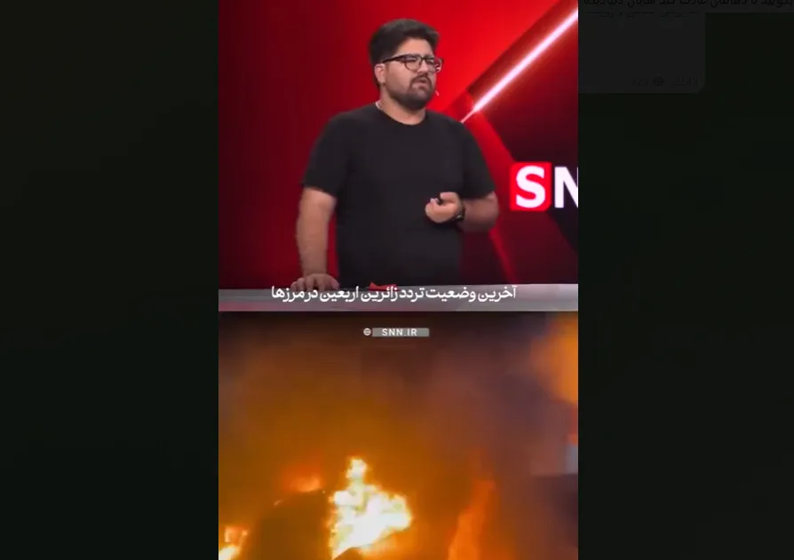 شکست سناریوی تهدید دشمن در حماسه اربعین امسال / نقش زیرساخت‌های جدید در روان‌سازی حرکت زائرین+فیلم