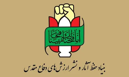 اقتدار رهبر انقلاب در برابر توطئه&zwnj;های دشمنان از عوامل اصلی ابتر ماندن دسیسه های شیطانی است