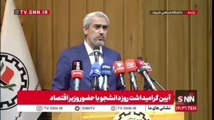 مدنی زاده: به جز سه چهار نفر همه به من گفتند اشتباه می&zwnj;کنی وزارت اقتصاد را می&zwnj;پذیری! / امیدوارم انتخابم درست بوده باشد