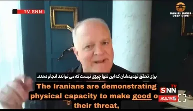سرهنگ بازنشسته ارتش آمریکا: ترامپ با جنگ ایران ما را به سمت پرتگاه سوق می‌دهد+ فیلم