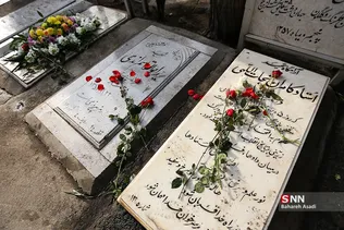 آیین مهمانی لاله‌ها در بهشت زهرا(س)