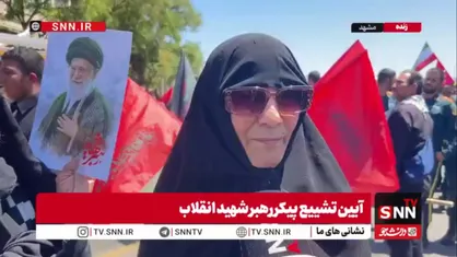 جان و مال و زندگی و همه چیزمان فدای راه رهبرمان