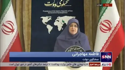 مهاجرانی: انتصاب استاندار بلوچ اهل سنت سیستان و بلوچستان یکی از دستاوردهای وفاق ملی است