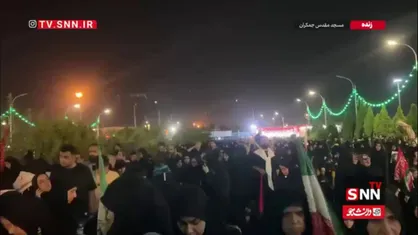 ازدحام جمعیت پشت درهای ورودی مسجد جمکران دو ساعت مانده به آغاز اقامه نماز بر پیکر رهبر شهید انقلاب