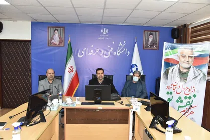 آیین رونمایی از لوح یادبود به نام سردار شهید حاج قاسم سلیمانی برگزار شد
