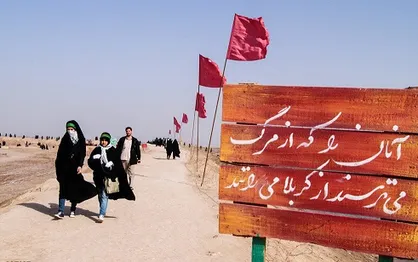 ۱۷۰۰ دانشجوی گیلان تا ۲۸ اسفند به اردو&zwnj;های راهیان نور اعزام می&zwnj;شوند/ برگزاری اردوی جهادی از ۶ فرودین ماه