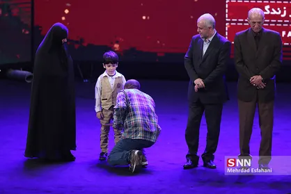 اختتامیه پانزدهمین جشنواره بین المللی فیلم مقاومت