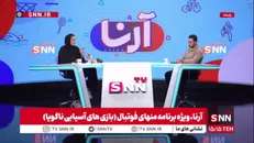 دارنده مدال برنز تکواندو آسیایی ناگویا: ساغر مرادی با انگیزه طلا گرفت