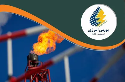 فروش اوراق سلف نفتی از یکشنبه / قیمت هر بشکه ۹۴۴ هزار تومان