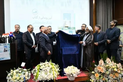 رونمایی از کتاب &laquo;پزشک جامعه&zwnj;شناس&raquo; با حضور دبیر شورای عالی انقلاب فرهنگی؛ گامی برای تربیت پزشکان جامعه&zwnj;نگر