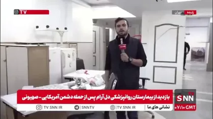 بیمارستان ۱۰۰ تختخوابی دل&zwnj;آرام سینا به طور کامل از چرخه ارائه خدمت خارج شده است