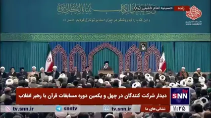 روایت رهبر انقلاب از فرق معجزه پیامبر با دیگر انبیا