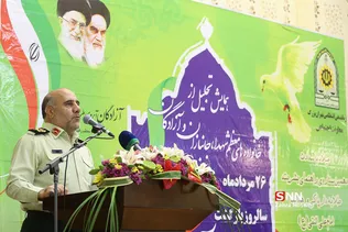 مراسم تجلیل از آزادگان فاتب 