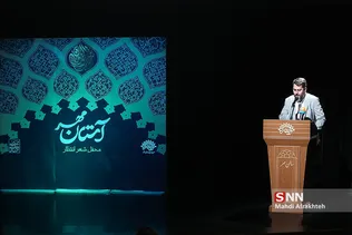 دلبلد