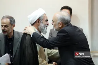 غرقی