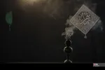 ا5