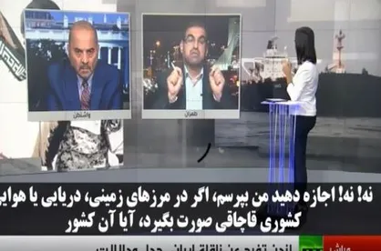سیلی محکم ایران به انگلیس و آمریکا در جبل الطارق